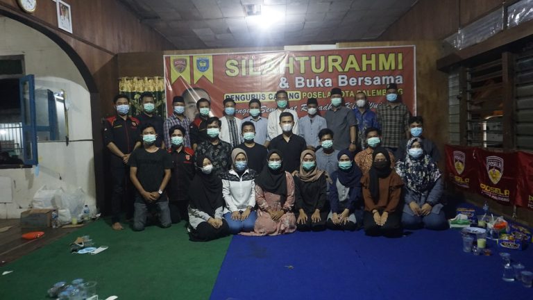 Silaturahmi dan buka bersama PC Posela